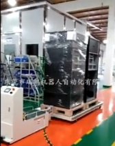 艾特网-单驱单向尾端牵引型AGV