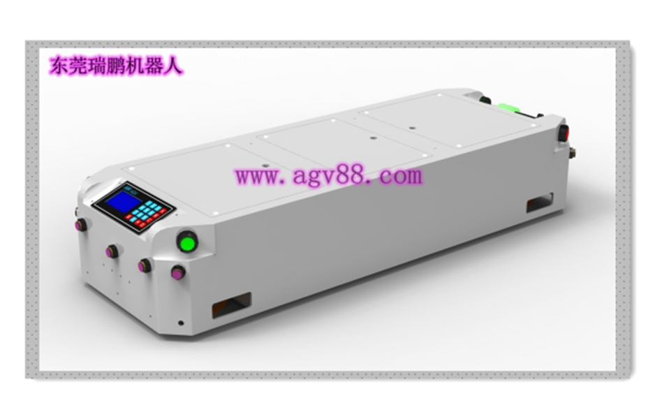 单驱动双向背负型AGV